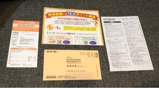 ⬛️ 未使用品 同然！⬛️ 箱付き！⬛️ カシオ　LK -526！⬛️ 全て揃ってる！⬛️