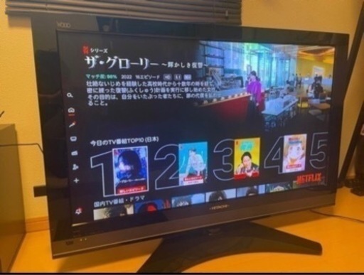 HITACHI 液晶テレビ P42-XP05 激安！ HITACHI Wooo XP05 P42-XP05