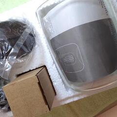 BRUNO ノスタルアロマランプ の画像