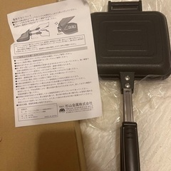 ホットサンドメーカー(新品)