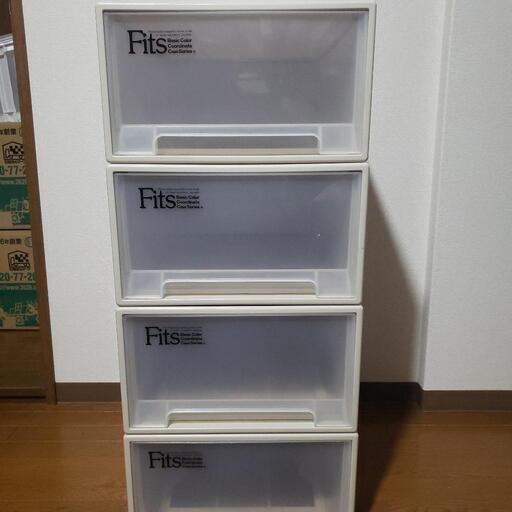 【取りに来て頂ける方限定】収納ケース