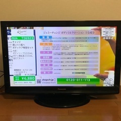パナソニック テレビ TH-P 42S2 42型  ビエラの画像