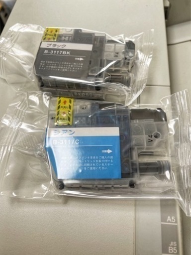 インクジェットプリンター・複合機