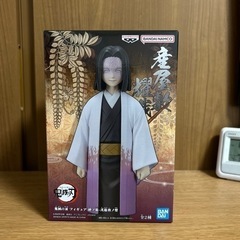 鬼滅の刃 フィギュア -絆ノ装-弐拾玖ノ型 産屋敷耀哉