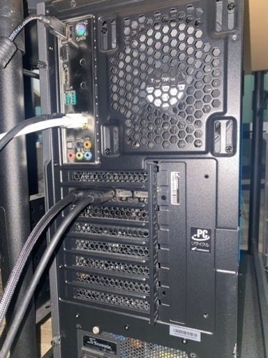 ※売却済　ゲーミングPC ガレリア RTX3070 動作良好 