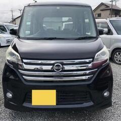 お買い得車！デイズルークスハイウェイスター