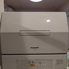 食洗機　Panasonic NP-TCM4の画像