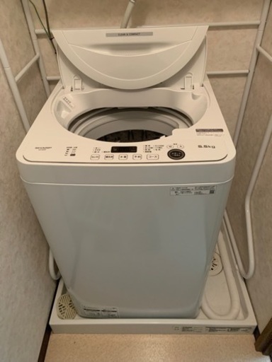 【３ヶ月使用】ほぼ新品洗濯機【値下げ交渉歓迎】