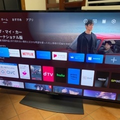 ③ シャープ SHARP 4K 50インチ 50型 4T-C50BL1 2019年製