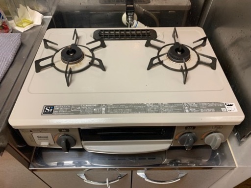 中古ガスコンロ