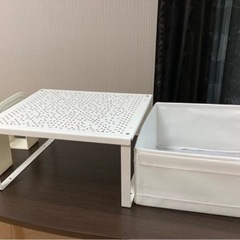 IKEA商品　セット売り