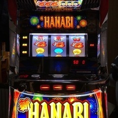 パチスロ　新ハナビ　実機