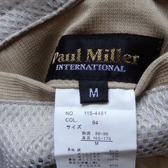 処分！メンズ　薄手で軽快な綿混ジャケット　ベージュ　サイズ＝М　春夏秋用　「Paul　Miller　INTERNATIONAL」の画像
