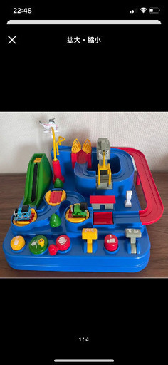 トーマスレッツゴー大冒険
