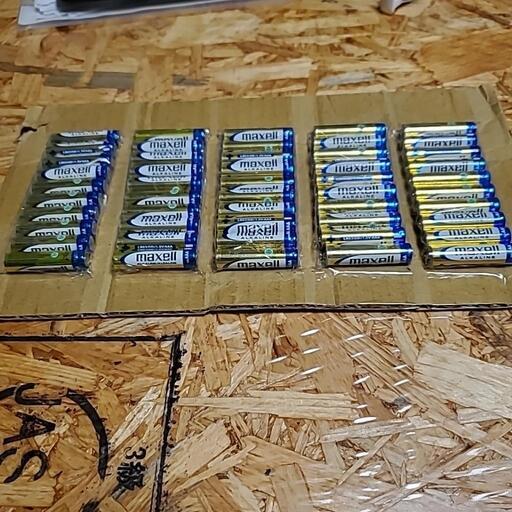 maxell 単４電池50本