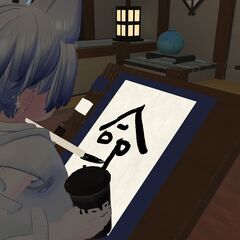 VRChatでお話してみませんか？(VR機器がなくてもPCでOKです👌) - 友達