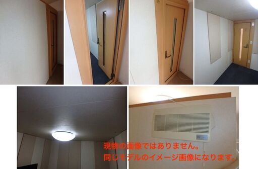 中古防音室 ヤマハアビテックス3.7畳 -40db 近隣の場合設置費無料！