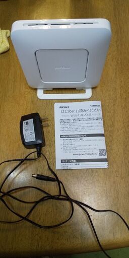 中古 Buffalo エアーステーション