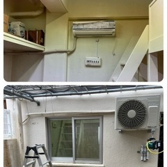 エアコンクリーニング・取り付け・移設工事・修繕作業・電気工事・照明、換気扇、その他取替工事なら「ゆいそう設備」へ！ - 那覇市