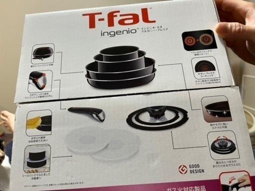 t-fal 9点セット＋玉子焼き鍋_1