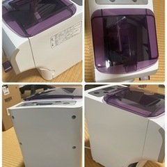 フィリップス 家庭用製麺機 ヌードルメーカー HR2369-01の画像