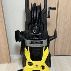 未使用・ケルヒャー高圧洗浄機◆K5 プレミアムサイレント ホーム...