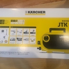 引き取り先決まりました。