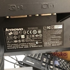 パソコンの画像