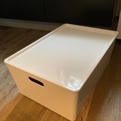 IKEA 収納ボックス
