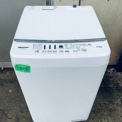 ⭐️無印良品 電気洗濯機 AQW-MJ60⭐️