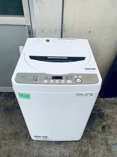 ✨2020年製✨1828番 シャープ✨電気洗濯機✨ES-GE6D-T‼️