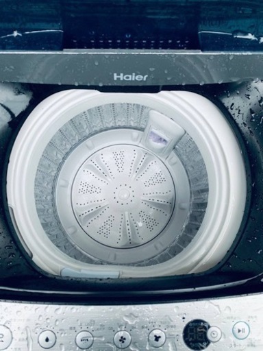 ✨2019年製✨1829番 Haier✨電気洗濯機✨JW-XP2C55E‼️