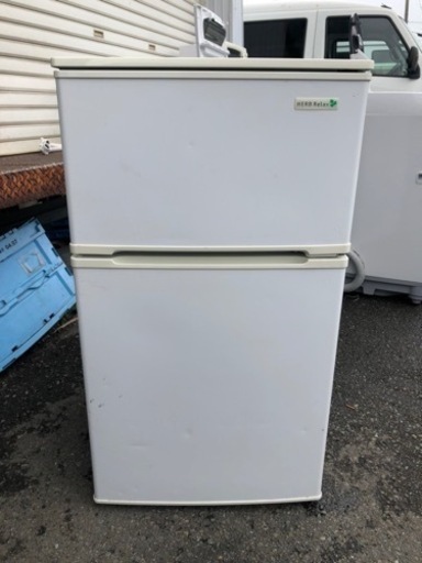 配送可能　HERBRelax　YRZ-C09B1　ヤマダ電機オリジナル　直冷式冷蔵庫　(90L)