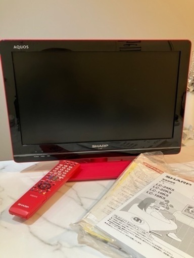 ピンクのTV...♪*ﾟ
