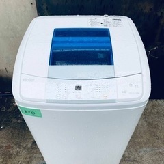 1830番 ハイアール✨電気洗濯機✨JW-K50H‼️