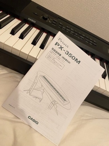 CASIO 電子ピアノPX-350M ブラック 88鍵 Privia