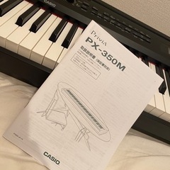 CASIO 電子ピアノPX-350M ブラック 88鍵 Privia