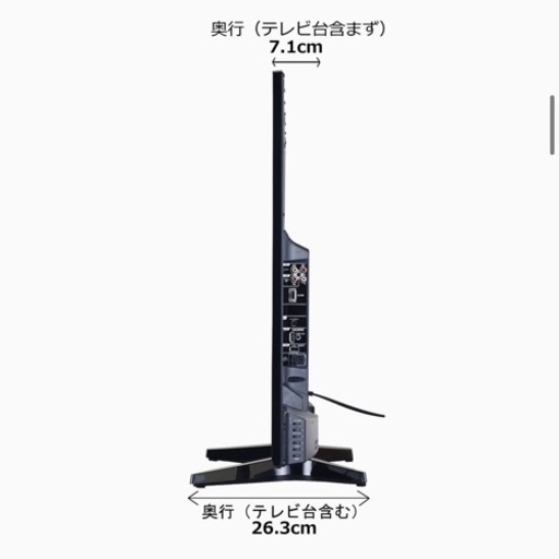 オリオン40型　RN-40DG10 液晶テレビ