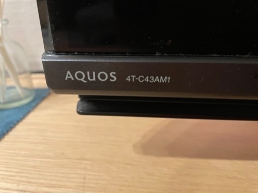 テレビ　AQUOS 43型