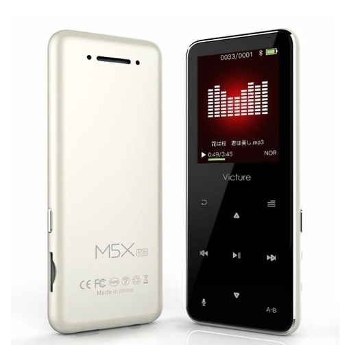 ミュージックプレーヤー. Bluetooth ボイスレコーダー機能 スピーカー搭載 FMラジオ機能 歩数計機能 画像ファイル表示機能、電子ブック閲覧機能など　　送料630円で道内可