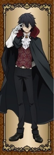 文豪ストレイドッグス　文スト　江戸川乱歩　ヴァンパイア　等身大タペストリー