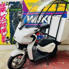 【実動】ホンダ ベンリィ110 2.3万km ルーフ グリップヒ...