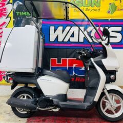 【実動】ホンダ ベンリィ110 2.3万km ルーフ グリップヒーター USB デリバリーボックス付 配送可 千葉県木更津市からの画像
