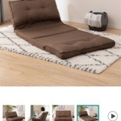 ニトリ　カジュアルソファの画像