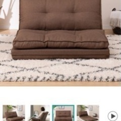 ニトリ　カジュアルソファの画像