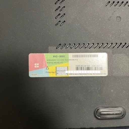 【SSD 500GB】Lenovo thinkpad x250 