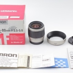 新品,未使用 TAMURON AF レンズ 28-80ｍｍ【ソニー用】