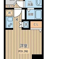 🌳スカイツリービュー　マンション🌳　初期費用「10万円」三…