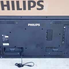 PHILIPS大型ディスプレイ　43型 43BDL4050D/11 379A 🍎フィリップス 43インチワイド大型モニター 43BDL4050D