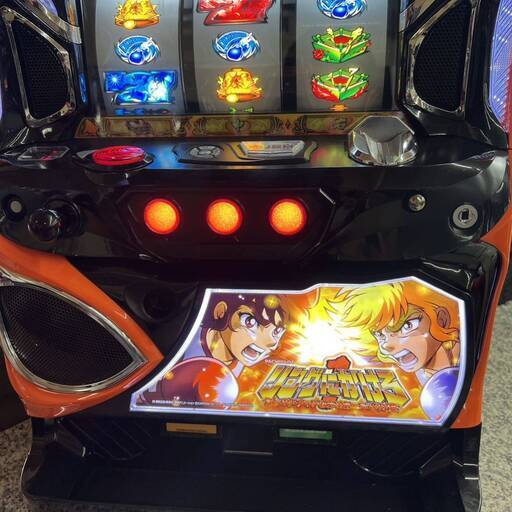 【パチスロ実機】スパイキー★リングにかけろ1 WCC編【不要機付】